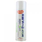 ピジョン　消臭フォーム　トイレ用　380ml