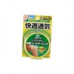 ピップキネシオロジー　伸縮フィットテーピング　快適通気　足　ひざ　腰用　50mm