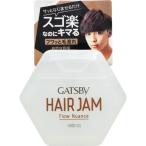 ギャツビー　ヘアジャム　フローニュアンス　110ml