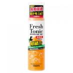 薬用育毛フレッシュトニック柑橘ＥＸ...