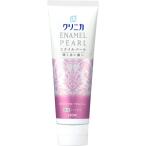 【医薬部外品】クリニカ　エナメルパール　ホワイトフローラルミント　130g　歯磨き粉