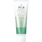 【医薬部外品】クリニカ　エナメルパール　フレッシュシトラスミント　130g　歯磨き粉