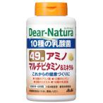 ビタミンE(サプリメント)