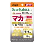 ti дыра chula стиль pauchi strong мака × цинк 60 шарик 20 день минут 