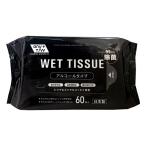  Showa бумага .99.9% устранение бактерий влажные салфетка 60 листов входит 