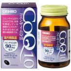 オリヒロ　コエンザイム　Q10　90粒