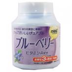MOSTチュアブル　ブルーベリー　180粒