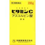 【第3類医薬品】ビタミンＣ「イワキ」　200g