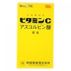 【第3類医薬品】ビタミンＣ「イワキ」　500g