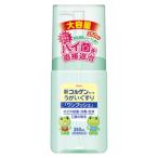 [ указание квази наркотики ] новый korugenko-wa.... потертость one кнопка 350ml