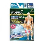 興和　バンテリンコーワ　高通気サポーター　ひざ専用　左右共用　ライトブルー　Lサイズ　大きめ　1枚