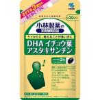 その他サプリメント
