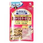 その他サプリメント