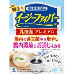 小林製薬　イージーファイバー　乳酸菌プレミアム　30パック入