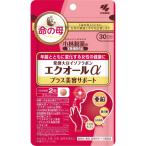 ショッピングエクオール 小林製薬　エクオールαプラス　美容サポート　15g（250mg×60粒）