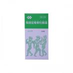 【第2類医薬品】柴胡加竜骨牡蛎湯シンワ錠 240錠