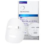 【医薬部外品】トランシーノ薬用ブライトニングフェイシャルマスク（20mL×4枚）