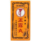【第2類医薬品】大幸薬品　正露丸