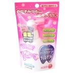 ハミケア ベビー用 25g