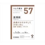 更年期障害の薬