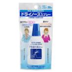  гонг Inno z спрей 20mL