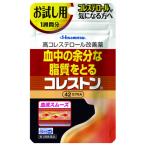 【第3類医薬品】コレストン　42カプセル【セルフメディケーション税制対象】(使用期限2027年7月)
