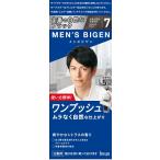  мужской bigen one кнопка 7 натуральный черный 