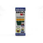 [ ограниченное количество ][ no. (2) вид фармацевтический препарат ]se сверло kW жидкость 30ml[ собственный metike-shon налоговая система объект ]( использование временные ограничения 2027 год 5 месяц )