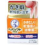 かゆみ止め