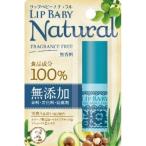 商品画像2