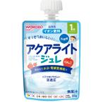  Wako .1 лет c MYjure aqua свет яблоко 80g