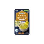 まんぷく日和　なめらかほうれん草　65g