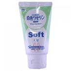 [ no. 3 вид фармацевтический препарат ] белый цвет wase Lynn soft 60g