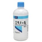 ケンエー　エタノールP　500ml※取り寄せ商品　返品不可