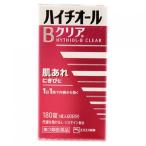 【第3類医薬品】ハイチオールB　クリア180錠