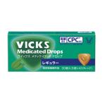 【指定医薬部外品】ヴイックスメディケイテッドドロップ　レギュラー　20個