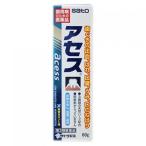 【第3類医薬品】アセス　60g