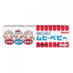 [ no. 3 вид фармацевтический препарат ]mhi* baby b 15g[ собственный metike-shon налоговая система объект ]