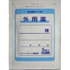 【第3類医薬品】パスマンハップＡクール　5枚入【セルフメディケーション税制対象】(使用期限2027年5月)