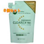 【医薬部外品】クリアレックスＷｉ　詰替用　380mL×6個