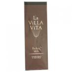 【ポイントボーナス】La　ViLLA　ViTA　ラ・ヴィラ・ヴィータ　リ・ヘア　ミルク　80ｇ