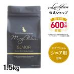 ���� ���O���� �h�b�O�t�[�h �`�L�����T�[���� �V�j�A�p �i1.5kg�j �S����Ή� 7�΁`
