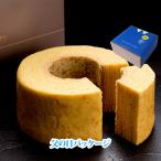 父の日 プレゼント 40代 50代 60代 70代 80代 ギフト 2025 スイーツ 父の日・黄金バウムクーヘン　（おのし・包装不可） バームクーヘン 6/7-6/25お届けまで