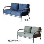 【関家具】【nora.／ノラ】 Bueno(ブエノ)2人掛け ソファ 幅138cm × 奥行78cm × 高さ74cm 【座面高：42cm】ファミリー リビング 大川家具