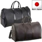 平野鞄 ボストンバッグ 旅行用 メンズ 旅行バッグ ボストン 10404