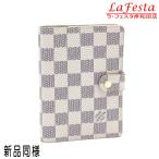  Louis Vuitton органайзер покрытие PM Agenda PM RFID сумка для хранения с коробкой R20706 б/у ( как новый )