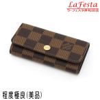 ルイヴィトン ４連キーケース ダミエ キーケース ミュルティクレ4 ブラウン 保存袋 箱付き N62631 中古（程度極良【美品】）