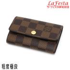 ショッピングダミエ ルイヴィトン ６連キーケース ダミエ キーケース ミュルティクレ６ N62630 中古（程度極良）