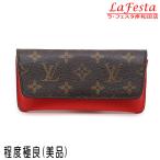 ルイヴィトン メガネ・ケース 眼鏡ケース モノグラム エテュイ・リュネット ウディ 箱付き GI0372 中古（程度極良【美品】）