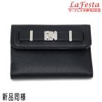 ルイヴィトン ３つ折り財布 ジョルジュ・ウォレット ミレジム・カーフレザー ノワール ブラック RFID 保存袋 箱付き M25965 中古（新品同様）